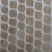 Plastic Wire Mesh