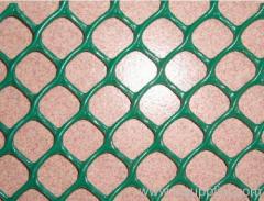 Plastic Plain Wire Netting