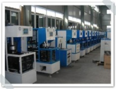 Shenzhen Angel Drinkinng Water Equipment Co.,ltd