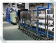 Shenzhen Angel Drinkinng Water Equipment Co.,ltd