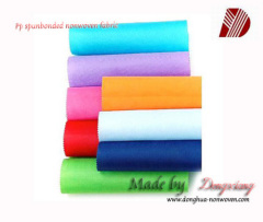 pp spunbonded nonwoven fabric