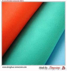 spunbond non woven fabric