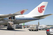 Airfreight