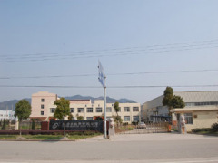 Zhejiang Olive Belt Co., Ltd