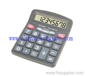 Desktop Calculator