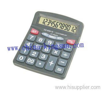 Desktop Calculator