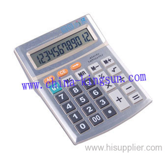 Desktop Calculator