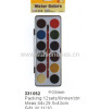 Water Color Sets