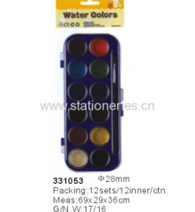 Water Color Sets