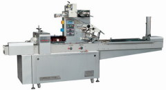 Packaging machine