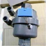 rotary piston water meter