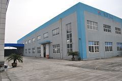 Xinrong Industrial Co., Ltd.