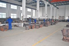 Xinrong Industrial Co., Ltd.