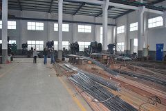 Xinrong Industrial Co., Ltd.