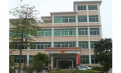 Aoqi Electronic Factory