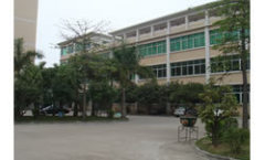 Aoqi Electronic Factory