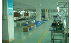 Aoqi Electronic Factory