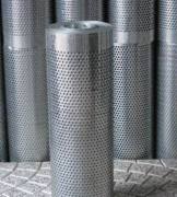 Anping xin meng da metal wire mesh products co.,ltd