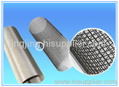 Stainless Steel Mesh