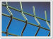 Wire Mesh Fencing