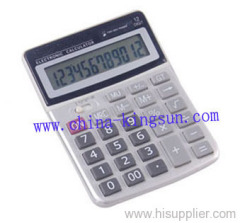 Desktop Calculator