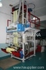 611DY HDPE Blown Film Machine