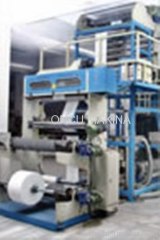 620DY HDPE Blown Film Machine