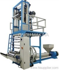 611DYP HDPE Blown Film Machine