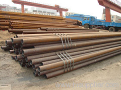 seamless pipe