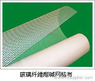 fiber window netting