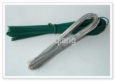 U Type Wire