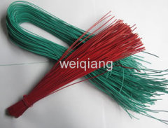 U Type Wire