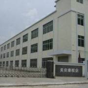 Shenzhen B&H Scientist co., LTD