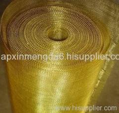 copper wire mesh