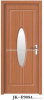 interior pvc laminated wooden door