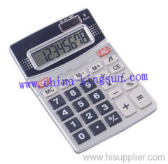 Desktop Calculator