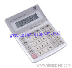 Desktop Calculator