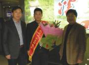 JELPC employee awarded national model labor