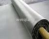 Stainless Steel Woven Wire Mesh