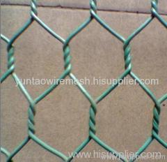 Hexagonal Wire Mesh