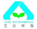 Zhangjiagang Aier Environmental Protection Equipment Co.,Ltd