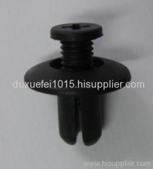 auto plastic fastener