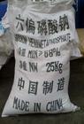 Sodium Hexametaphosphate