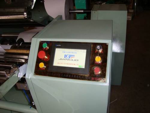 New Design Thermal Paper Slitting Machine is successful