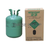 Refrigerant