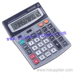 Desktop Calculator