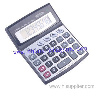 Desktop Calculator