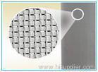 Stainless Steel Wire Mesh 635mesh inch