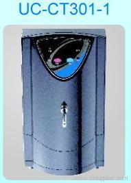 Water dispenser