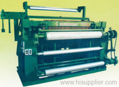 Welded Wire Mesh Machine